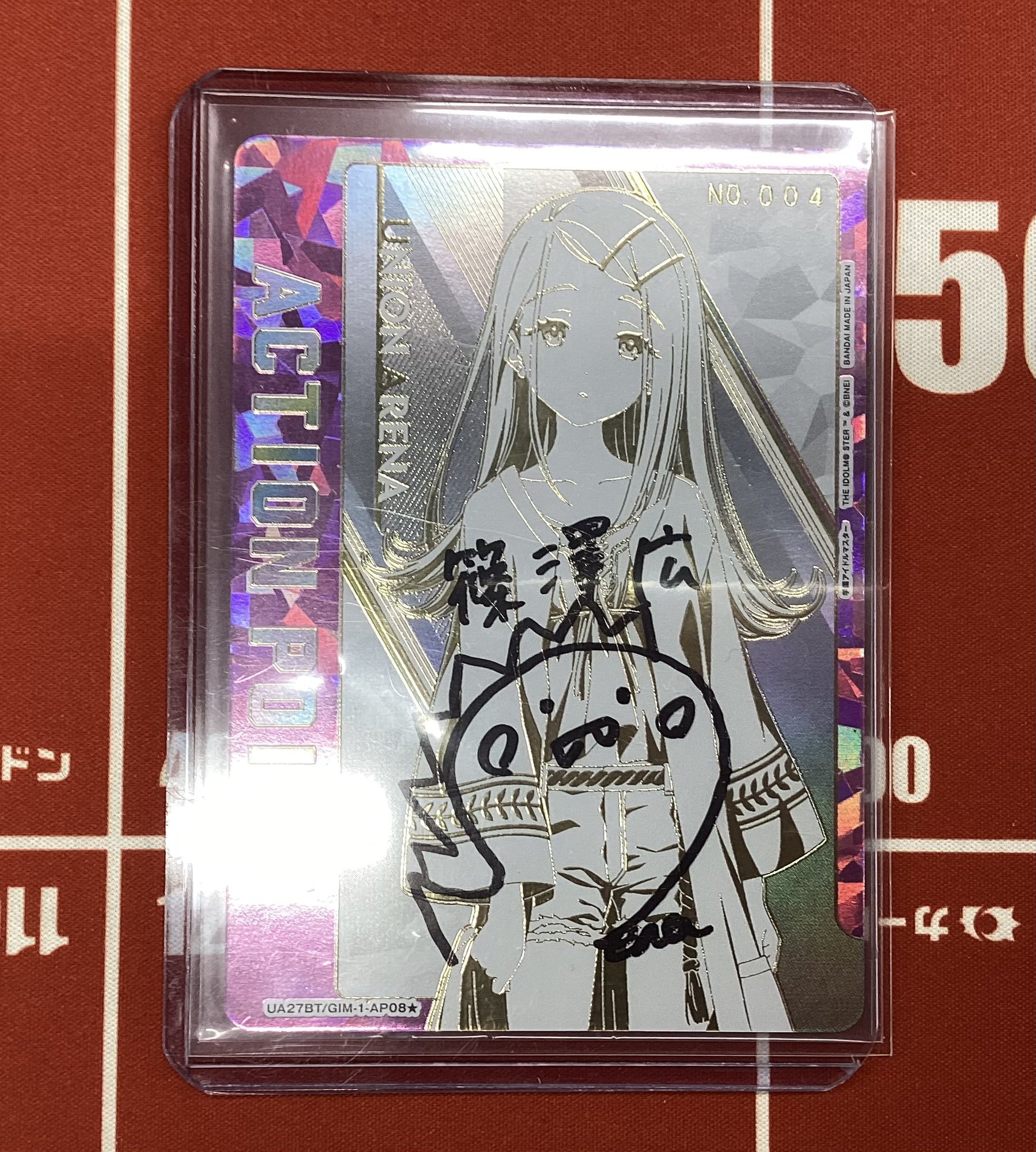 カードン秋葉原本店 on X: カードン秋葉原本店 on X: