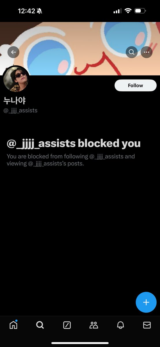 sunshinejix's tweet photo. Oh see 4 accounts blocked by @_jjjj_assists https://t.co/2jKUegC9D3