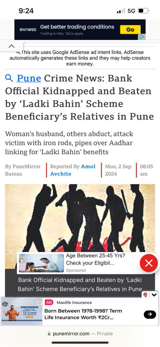 The attacks on bank employees are rising in almost palaces also in rural India .If public servants aren’t safe,
We couldn't serve all the services 
Please lookinto urgently

#Stop_Attacks_On_Bankstaff 
#Stop_Attacks_On_Bankstaff

<a href="/nilesh_pawar15/">Nilesh Pawar</a> 
<a href="/PMOIndia/">PMO India</a> 
<a href="/DFS_India/">DFS</a>