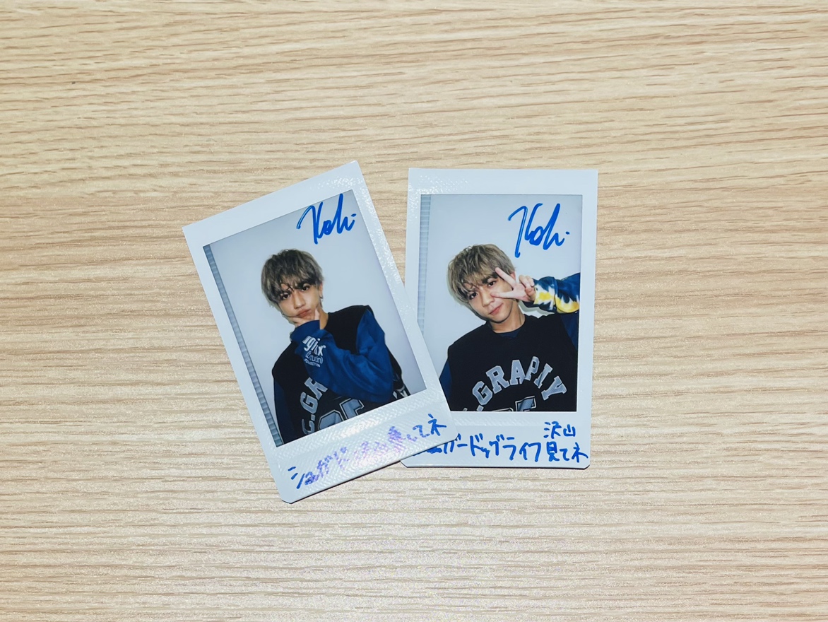 田中洸希 チェキ サイン 【公式通販】