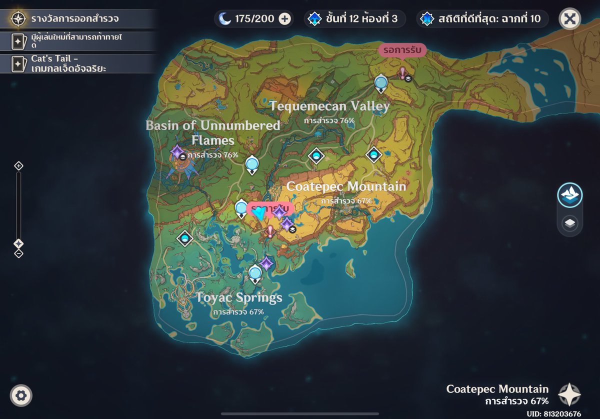 Candyz tweet media