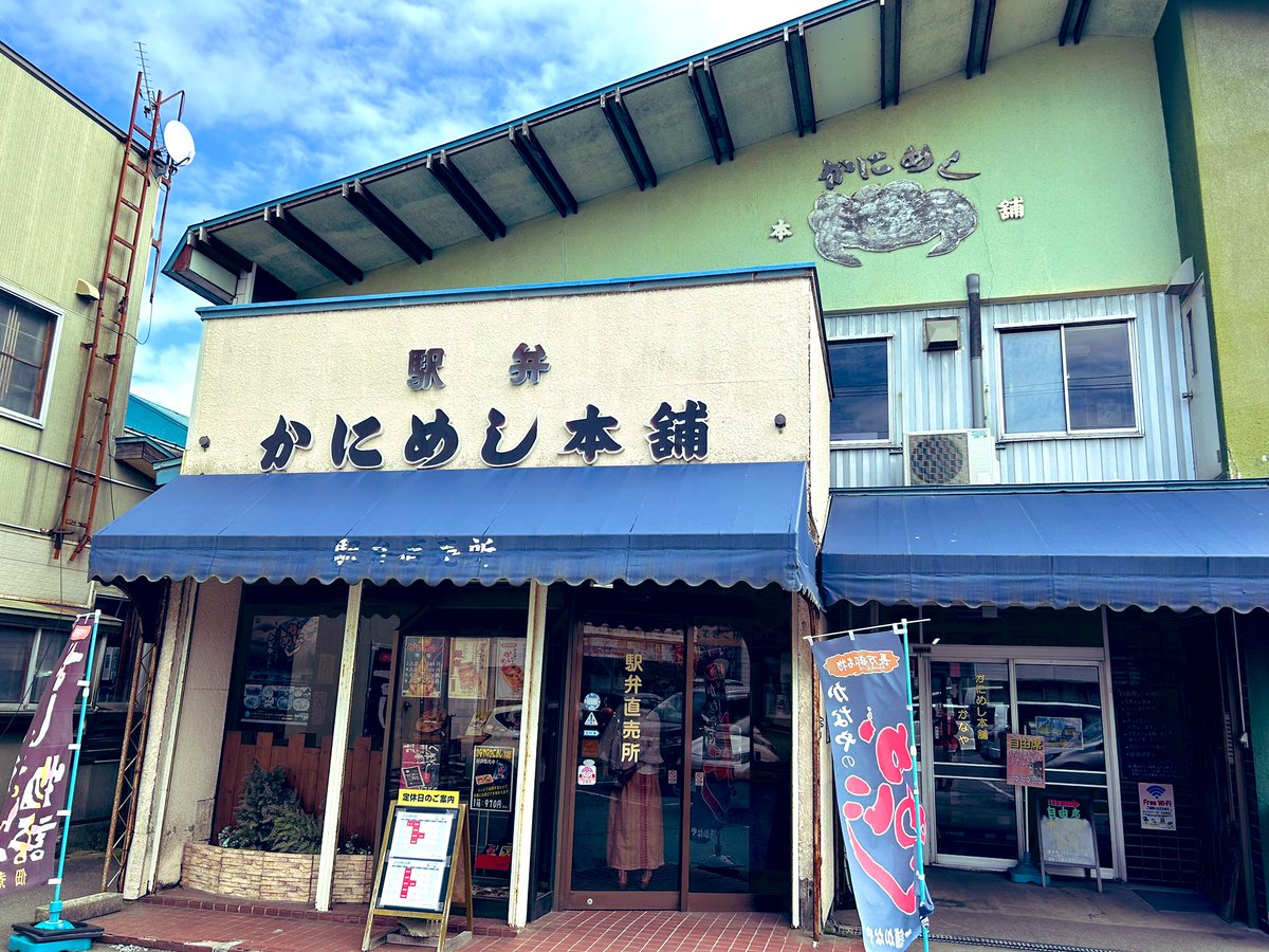 rskc231's tweet photo. #北海道 初上陸！！

#VTR 
#VTR250
#HONDA https://t.co/PkWXozbXn7