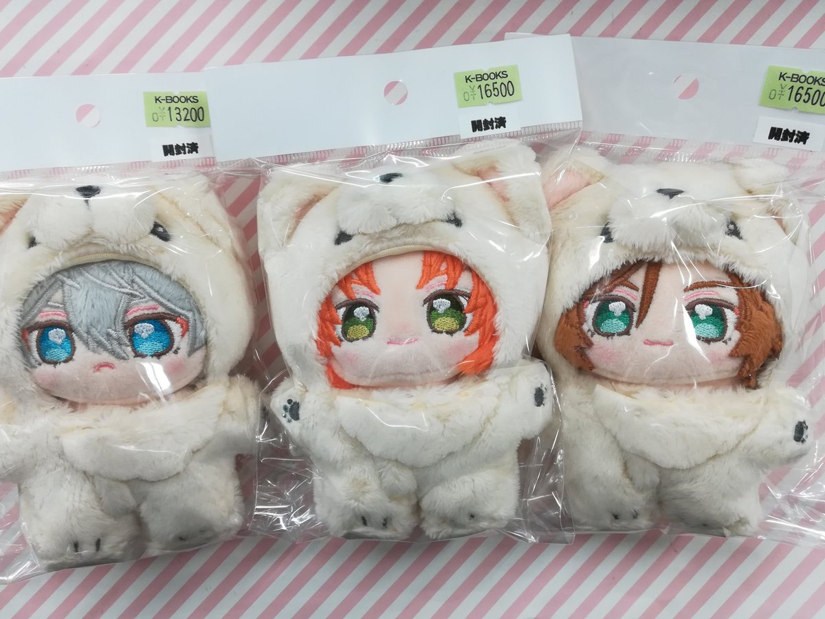 入荷情報】 「あんさんぶるスターズ」 一緒に暮らすぬいぐるみ 🦇朔間