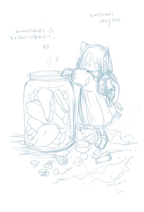 #皆さんラフと塗った後を見せてください ラフをiPadで描くときのツールはパステルのノイズ。アナログで水色芯のシャーペンを使うせいか、色は水色が落ち着くから好き 