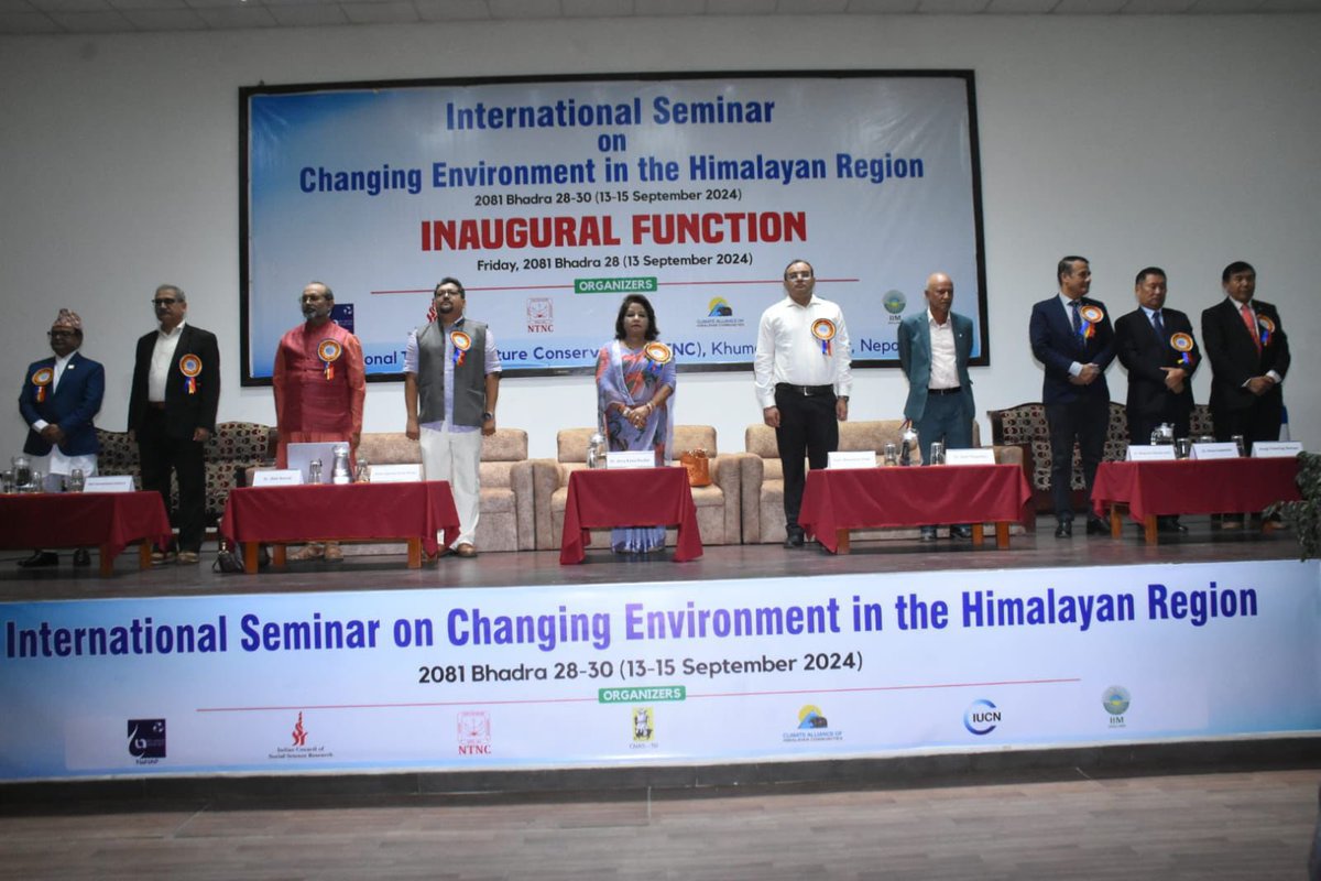 IIM Shillong tweet media