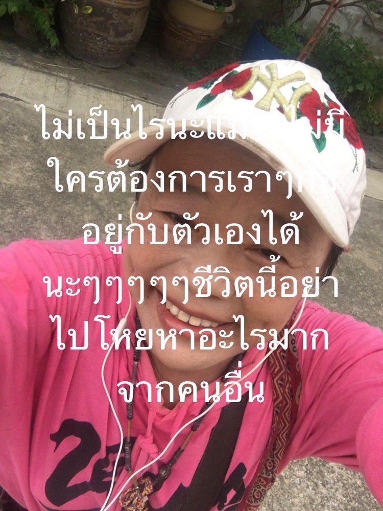 Reunrom2's tweet photo. https://t.co/HgZVaMgnun