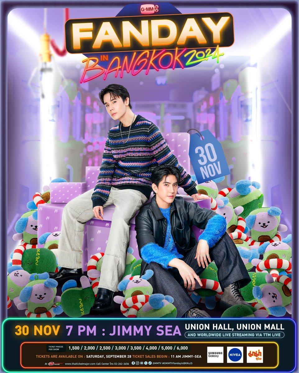 gmm JimmySea FANDAY9 サイン ポスター GMMTV FANDAY IN BANGKOK x JIMMY - SEA 📍 SHOWTIME 30 NOVEMBER 2024