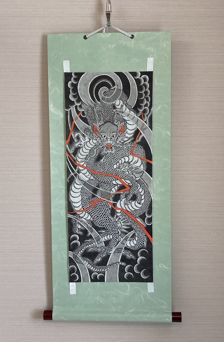 studiomuscat's tweet photo. Yoshiki's artwork🐲

1枚目は直筆の掛け軸で、2枚目はアートプリントとしてお買い求めいただけます！🍁

ヨシキのギャラリーも併せてご確認くださいませ
 https://t.co/Hj3xe9yTh9

＃タトゥースタジオ
＃アートプリント
＃渋谷タトゥー https://t.co/LU5X2XcafR