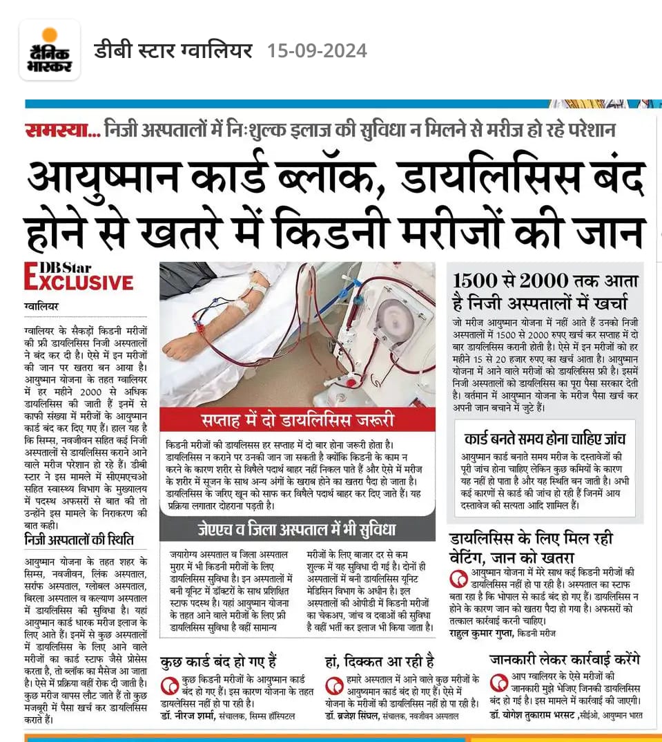 Kidney warriors tweet media