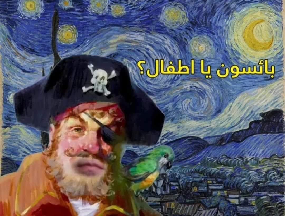 egymeme11's tweet photo. https://t.co/I8pZU1rsrR
