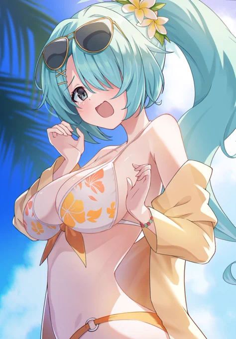 ヒヨリ 