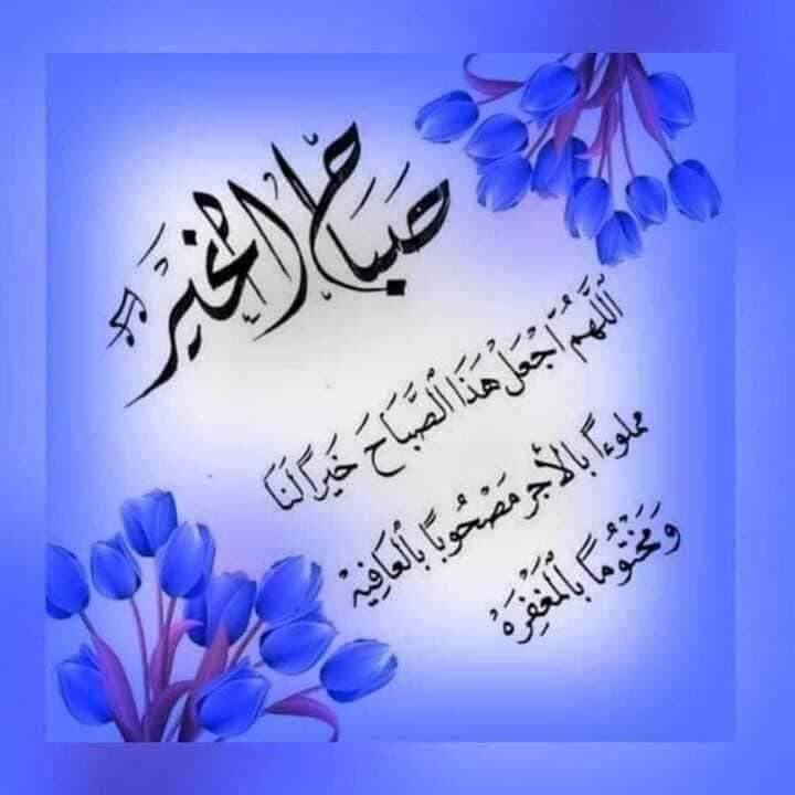 Mohamed Abuissa (@m_aboessa) on Twitter photo 