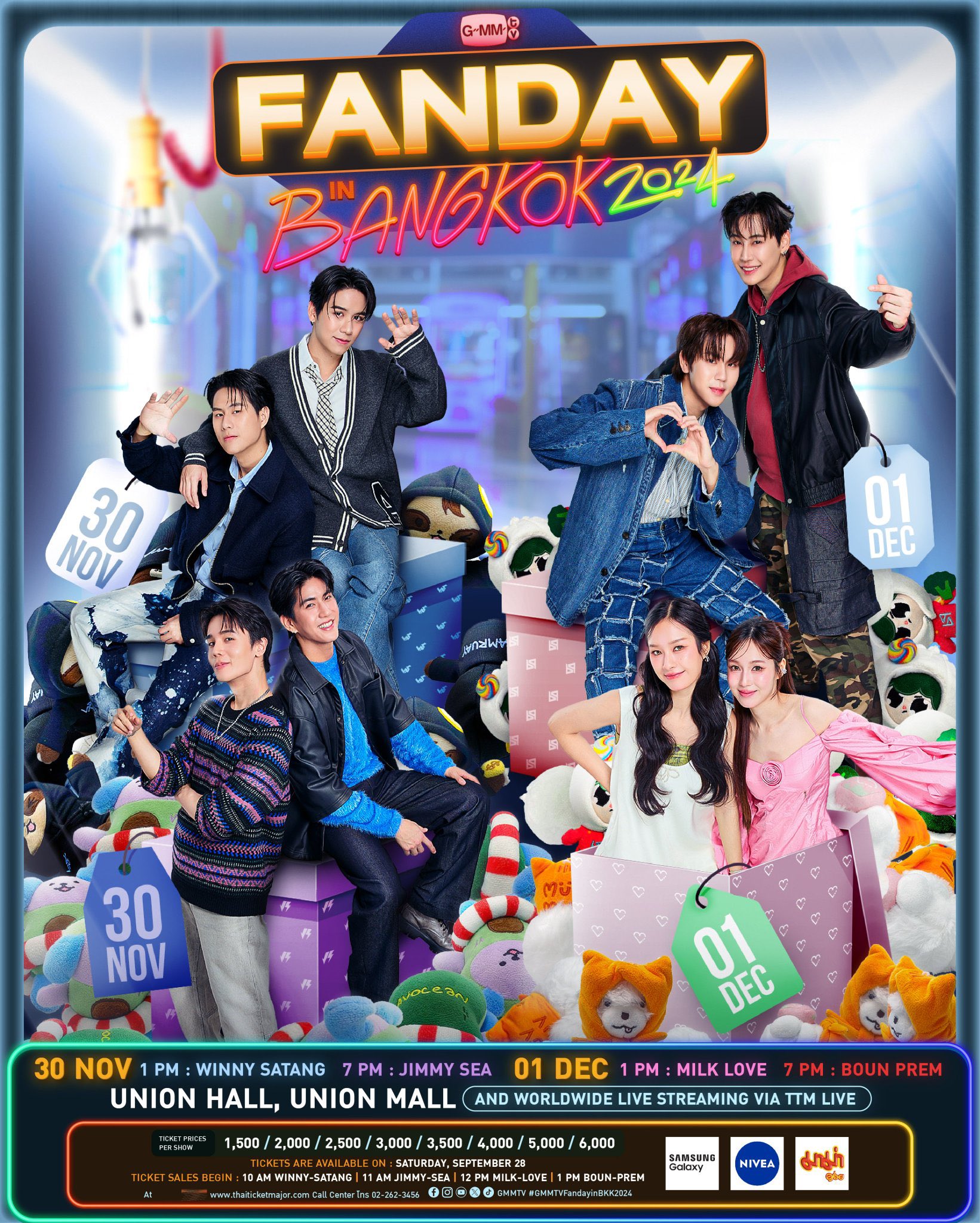 GMMTV JimmySea まとめ売り AVAILABLE NOW! GMMTV SUPER COLOR SERIES EXCLUSIVE PHOTOCARD