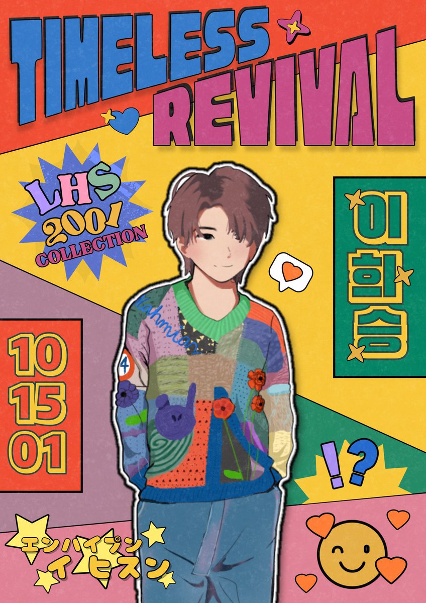 entroops's tweet photo. ★ TIMELESS REVIVAL ★

📅: OCTOBER 26, 2024
🕑: 1:00 PM – 5:00 PM
📍: KAPE LIGHT, RECTO

REGISTER HERE!
🖇️: https://t.co/NwguG4P3Xa

— #LHSTIMELESSREVIVAL ! ☆ https://t.co/vaxeXc2kat