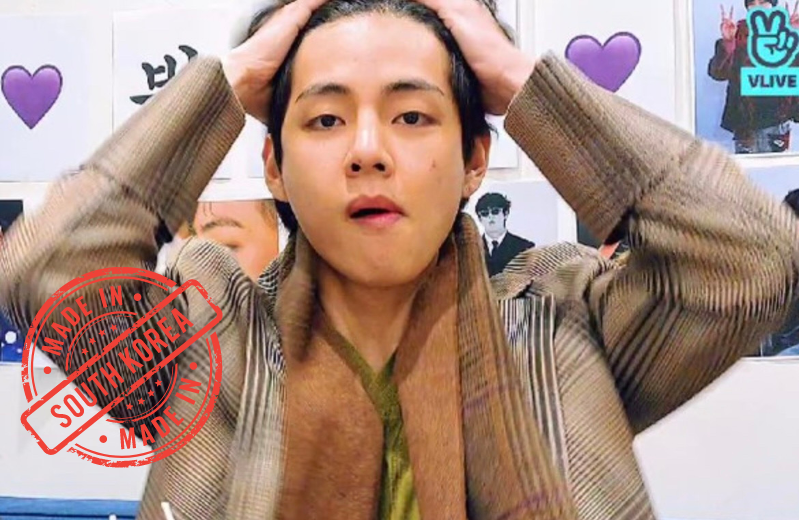 and then there was V 🐯🔥👀