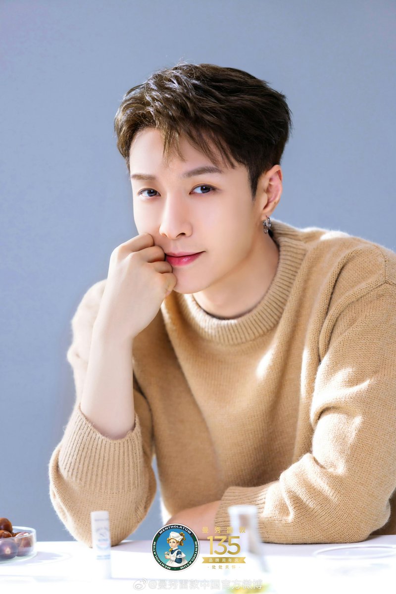 ZHANG YIXING PHILIPPINES 🇵🇭 tweet media