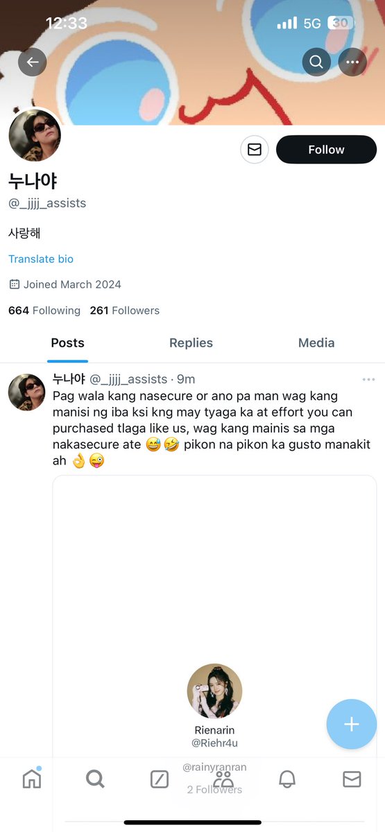 luvsux_'s tweet photo. ‼️Scammer alert‼️
@sunshinejix reached out to me sa main account ko, as the scammer did it again. @_jjjj_assists scammed me back in 2022 and used our transactions as proofs to scam other buyers. To think until this 2024 ginagamit mo pa talaga yung ss ah. hayup na scammer. https://t.co/F6RS0AeToU