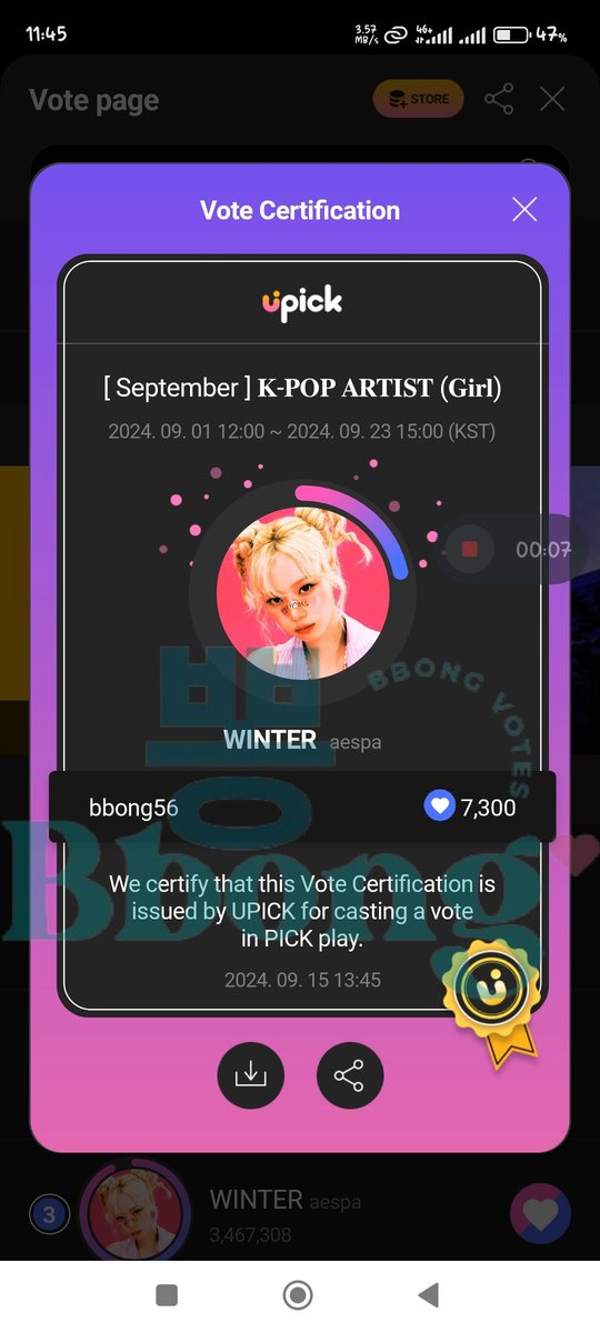 bbongvotes's tweet photo. Congratulation to #WINTER #AESPA for winning the poll and most proof ๐ฅฐ
๐5.000 + 2.000 jams dropped
thankyou for joining this giveaway. ๐
#bbongproof https://t.co/HcB68zghRL