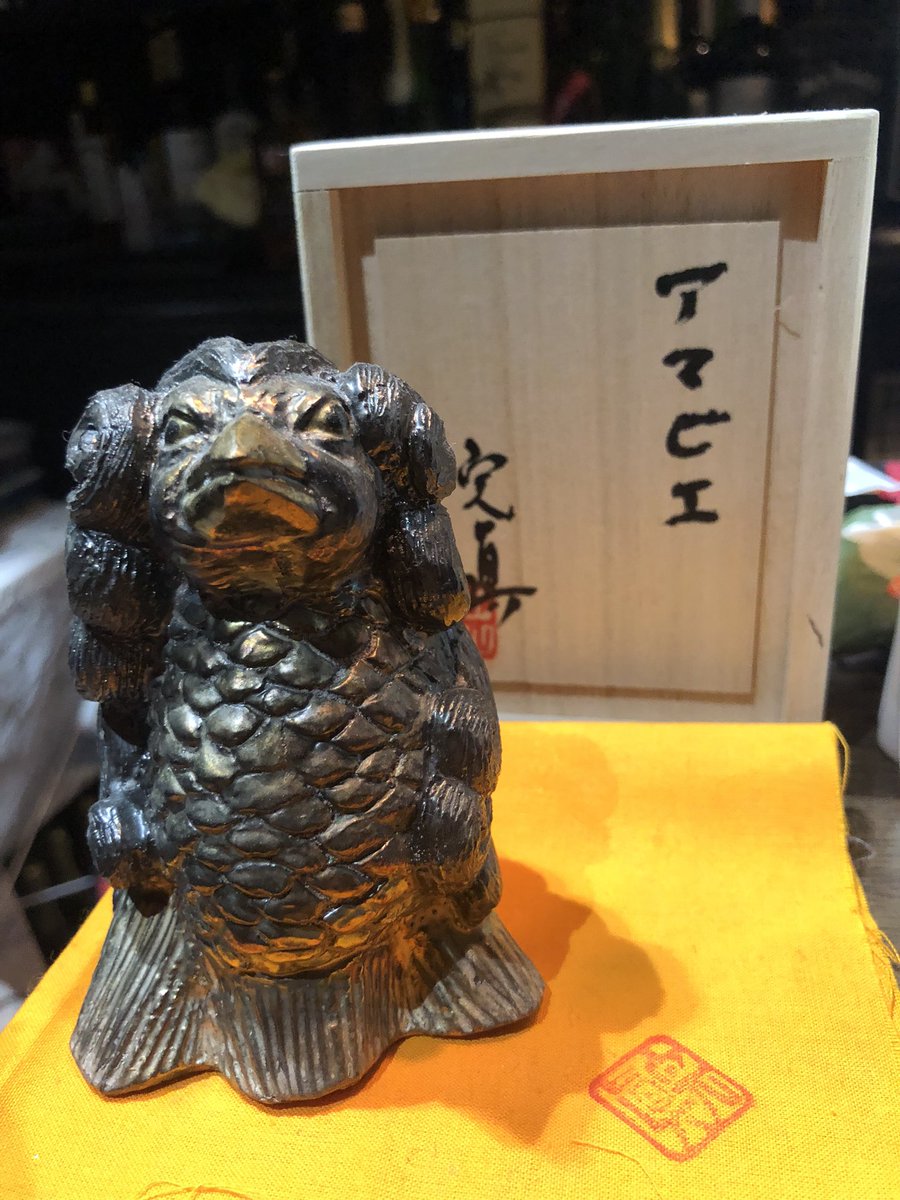 sarisari_itiba's tweet photo. 『拳銃と目玉焼』上映会
お待ちしております。
🐈‍⬛サリサリ市場🐈‍⬛ https://t.co/dYlsRHVoBc