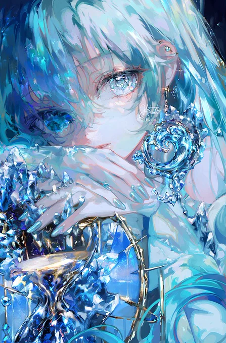 Neptune 