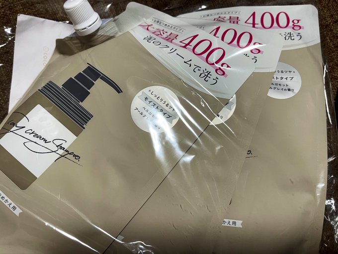 #誕生日プレゼント  ありがとうございます😊  Amazon欲しい物リストより いくつあってもいい お気に入りのココネのクリームシャンプーが届いてました🩷  U様 毎年 誕生日プレゼント🎁 送って下さって感謝です<a href="/tag/%E8%AA%95%E7%94%9F%E6%97%A5%E3%83%97%E3%83%AC%E3%82%BC%E3%83%B3%E3%83%88"class="tags">#誕生日プレゼント</a>