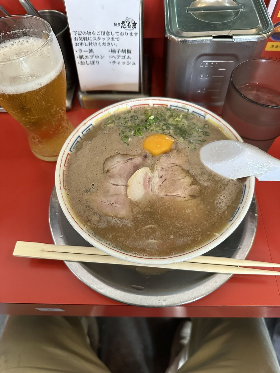 sky_potato06's tweet photo. なんてうまいんだ… https://t.co/F94R5HqYqw