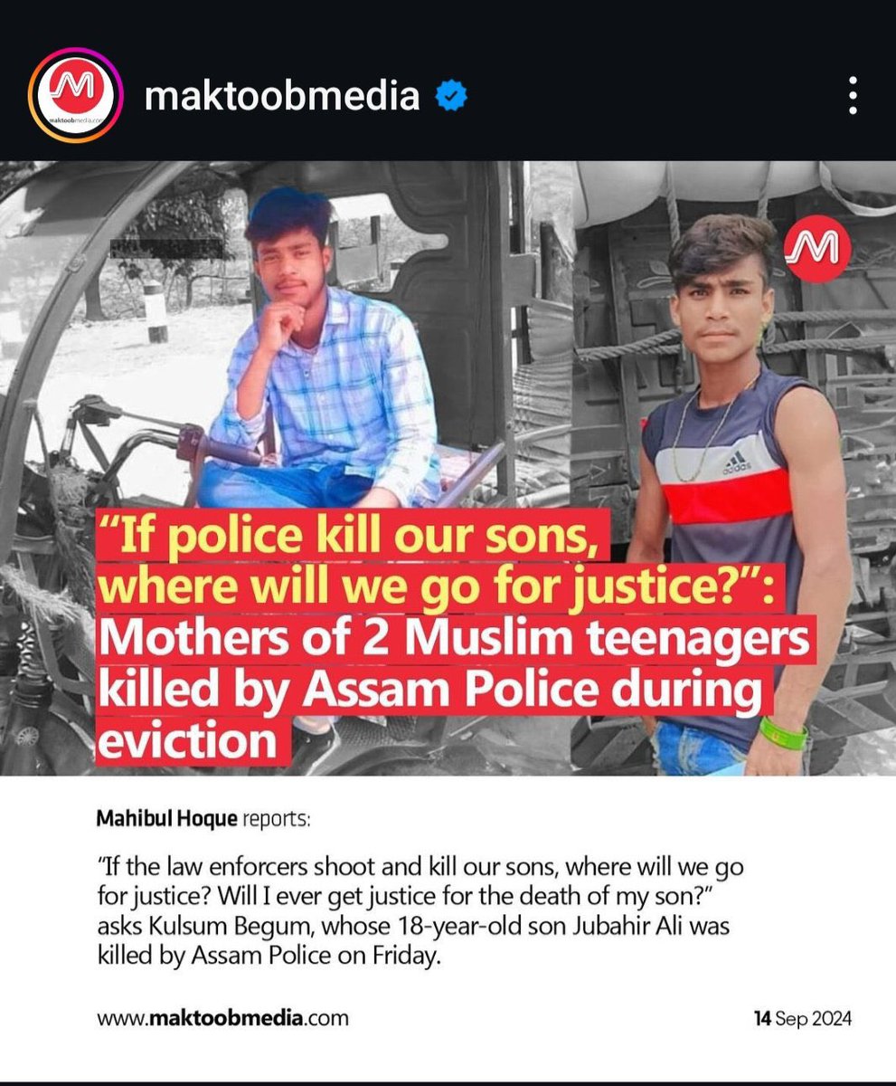 RanaAyyub's tweet photo. Two muslim teenagers killed during an eviction drive in Assam. The state sanctioned brutality against minorities and migrants in Assam has become an acceptable form of governance with no pushback or protest https://t.co/ULdNkFqza6
