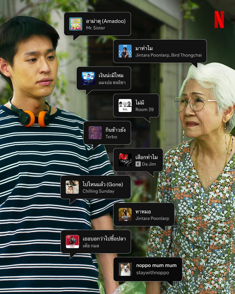 Thitiyafon96388's tweet photo. . . ★★☆ Netflix Premium 4K..

🍩 1วัน รีทวิตเหลือ 5฿

🍅 7 วัน 35 บาท รีทวิตเหลือ 30 บาท

🥦 30วัน  95 บาท รีทวิตเหลือ 79บาท !! โปร 10:10 🦖
  
 𓏔  แอคไทย300%
 𓏔 รับประกันตลอดการใช้งาน

~~~ รับเคลม กรณีเมลปิด

⭐️จอTV30วัน 129฿

#เน็ตฟลิกซ์ #เน็ตฟลิกซ์ราคาถูก #หารเน็ตฟลิกซ์ #หารเน็ตฟลิก #หารnetflix