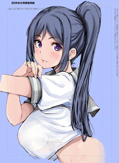 果南ちゃんの絵をよく描きます#3連休はフォロワーが増えるらしい 
