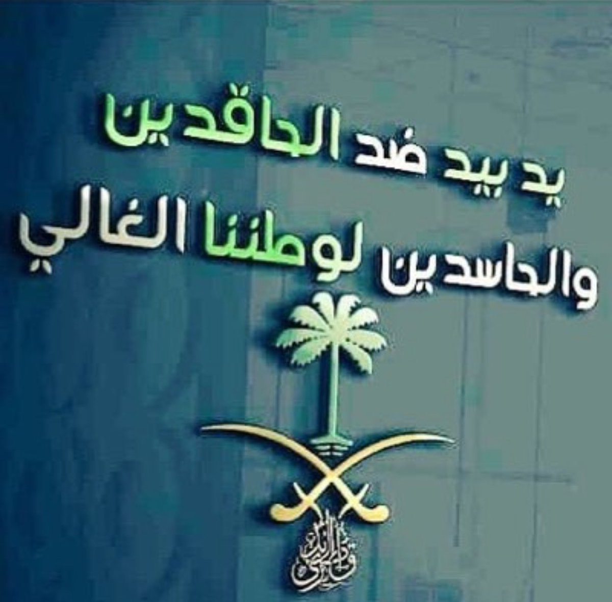 anteeemo tweet picture