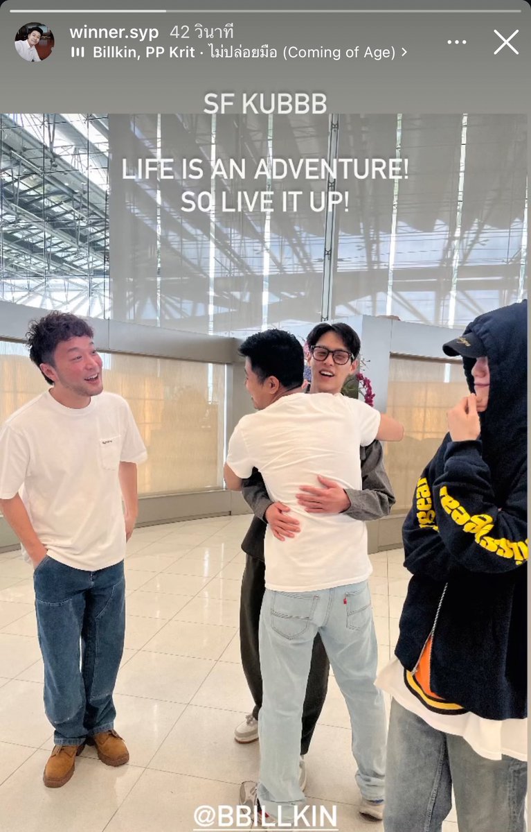 simplylikeu's tweet photo. พีพีติดมาทุกรูปเลย ขอคนเข้าใจ 🥺
@บิวกิ้น น้องพีมาส่ง เดินทางปลอดภัยนะอ้วน https://t.co/vbwP606urc
