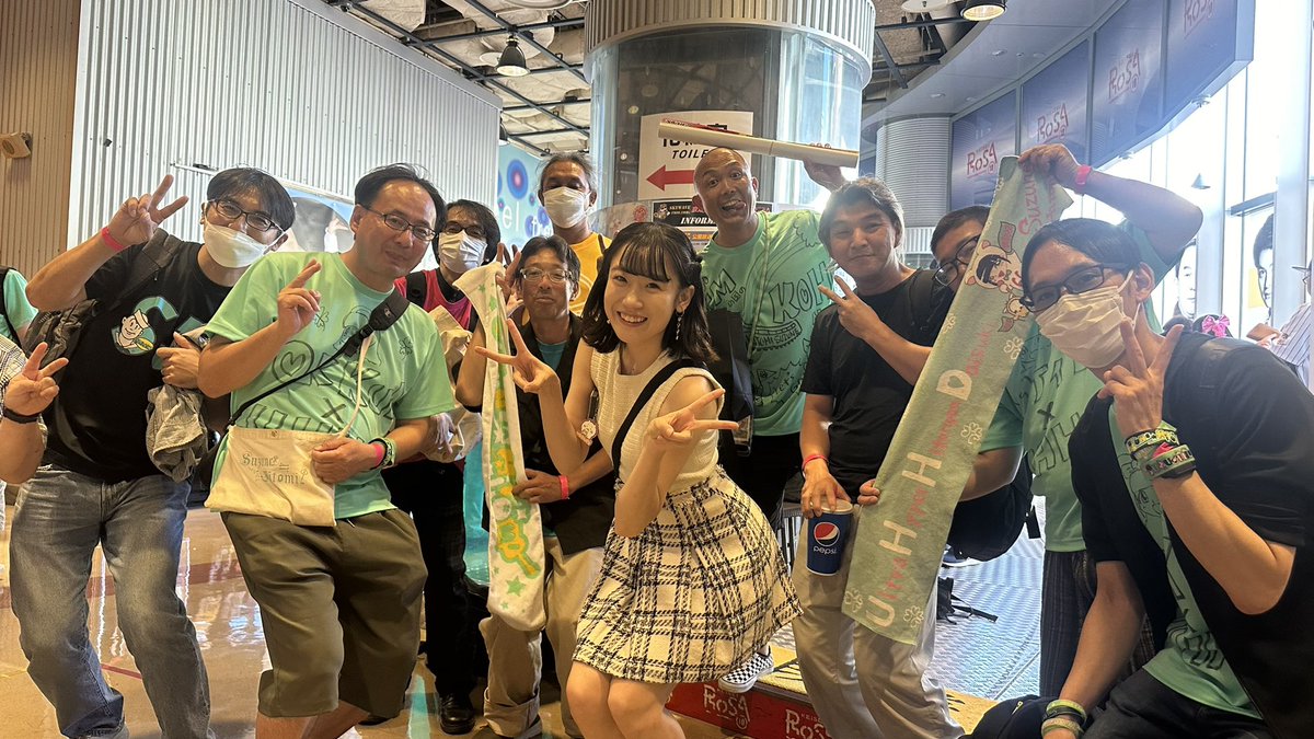 Earthtia_Earth's tweet photo. 森フェス楽しかった!(≧∇≦)
#京成ローザ
#森ふうか
#森フェス
#UHHD
#15組 https://t.co/wNAPJPXbwt