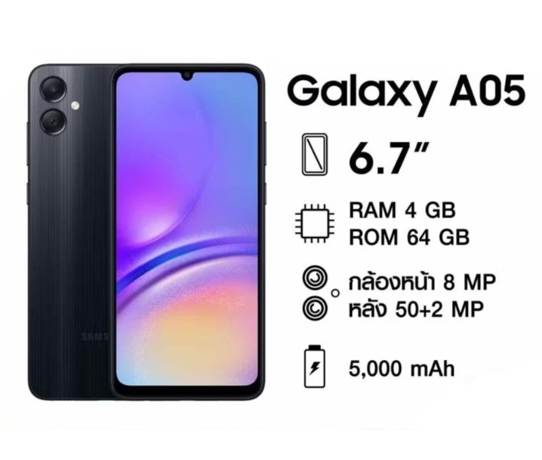 JbbTua's tweet photo. #ป้ายยา #มือถือ #Samsung #Galaxy A05 4/64 หน้าจอขนาด 6.7 นิ้ว #ลดราคา เหลือ ฿3,399 https://t.co/ye3T4prQTd https://t.co/n45v2rbrYL