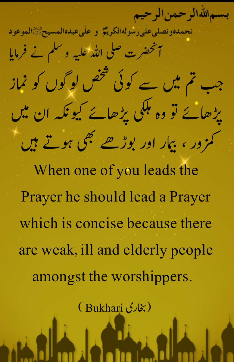 Tariq Majeed tweet media