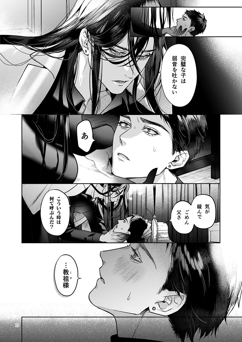 (3/8) 