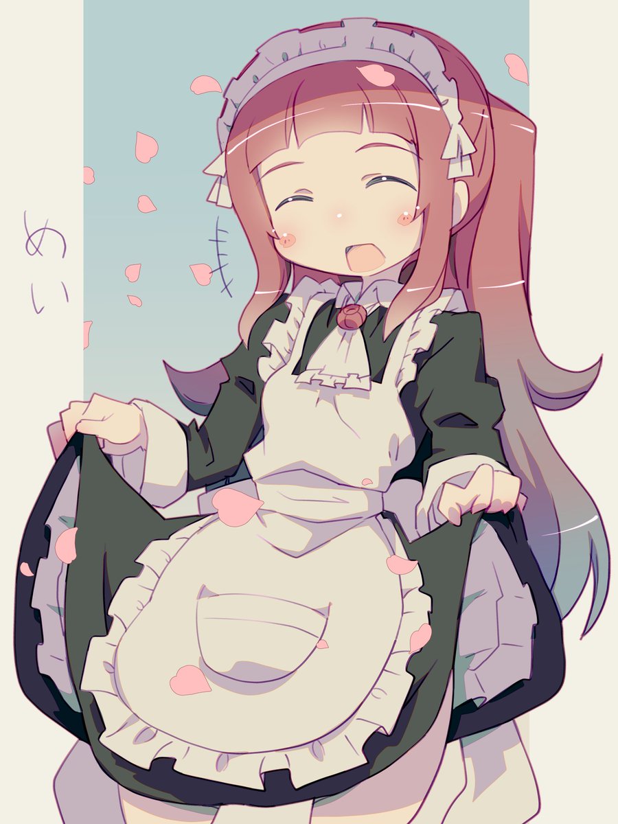 #これを見た人はメイドをTLに放流しよう 