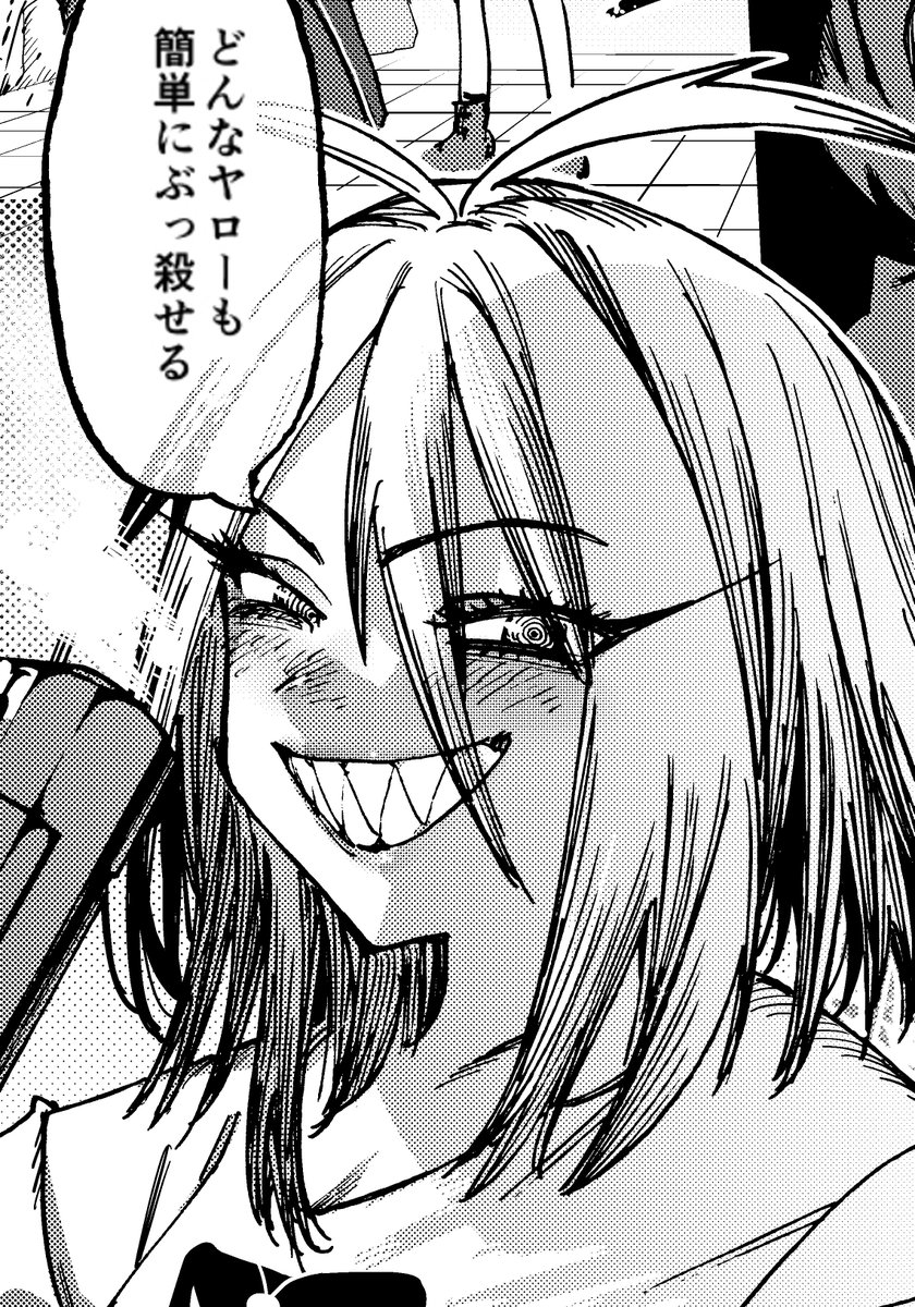 異世界でヒーローを目指す青年が、現実世界から転生してきたチート能力持ち最恐殺人鬼達と戦う話
【囚人転生】の
最新話が無料で読めます!
凶悪な殺人鬼「ガンメイカー」の幼少時代の回想回です
↓本日9/15まで無料で読めます
https://t.co/4A1k6yBxV9…