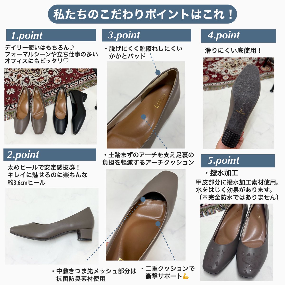 anseri_twins's tweet photo. パシオス×Lilfill by anna&amp;serina
コラボ商品💙
ぜひチェックしてね🙌
　
#pr #パシオス #パシオスコラボ #パンプス
#あんなとせりなコラボ
@paseos_official https://t.co/wuoR5mXLoA