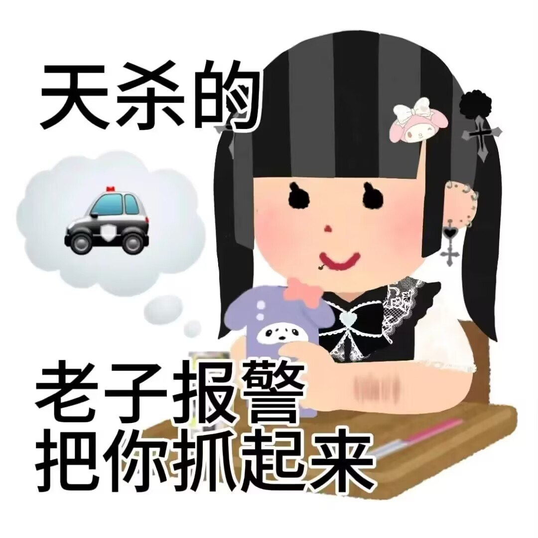 医美这玩意也太暴利了，整个填充就要一万多，钱全花这上面了，彩礼都不知道要攒多久