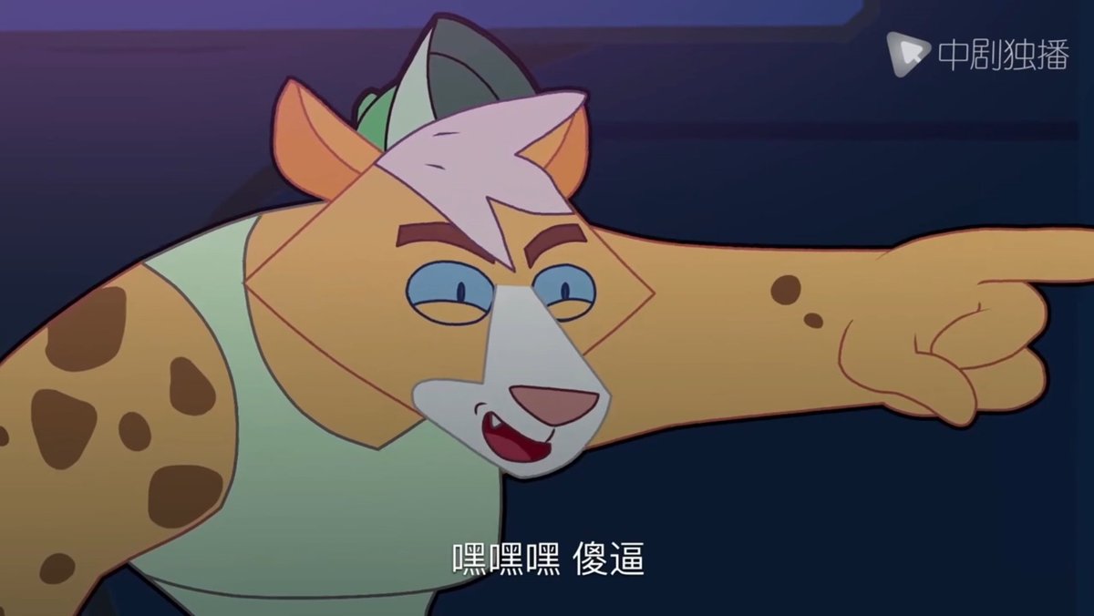 lanajhonpual's tweet photo. I dunno why but the leopard guy from #DormZero is kinda cute https://t.co/uygz3iC3XF