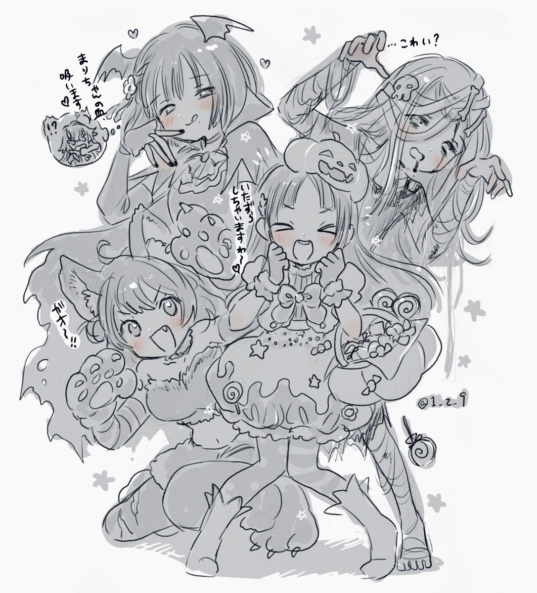 1年2組ハロウィン 