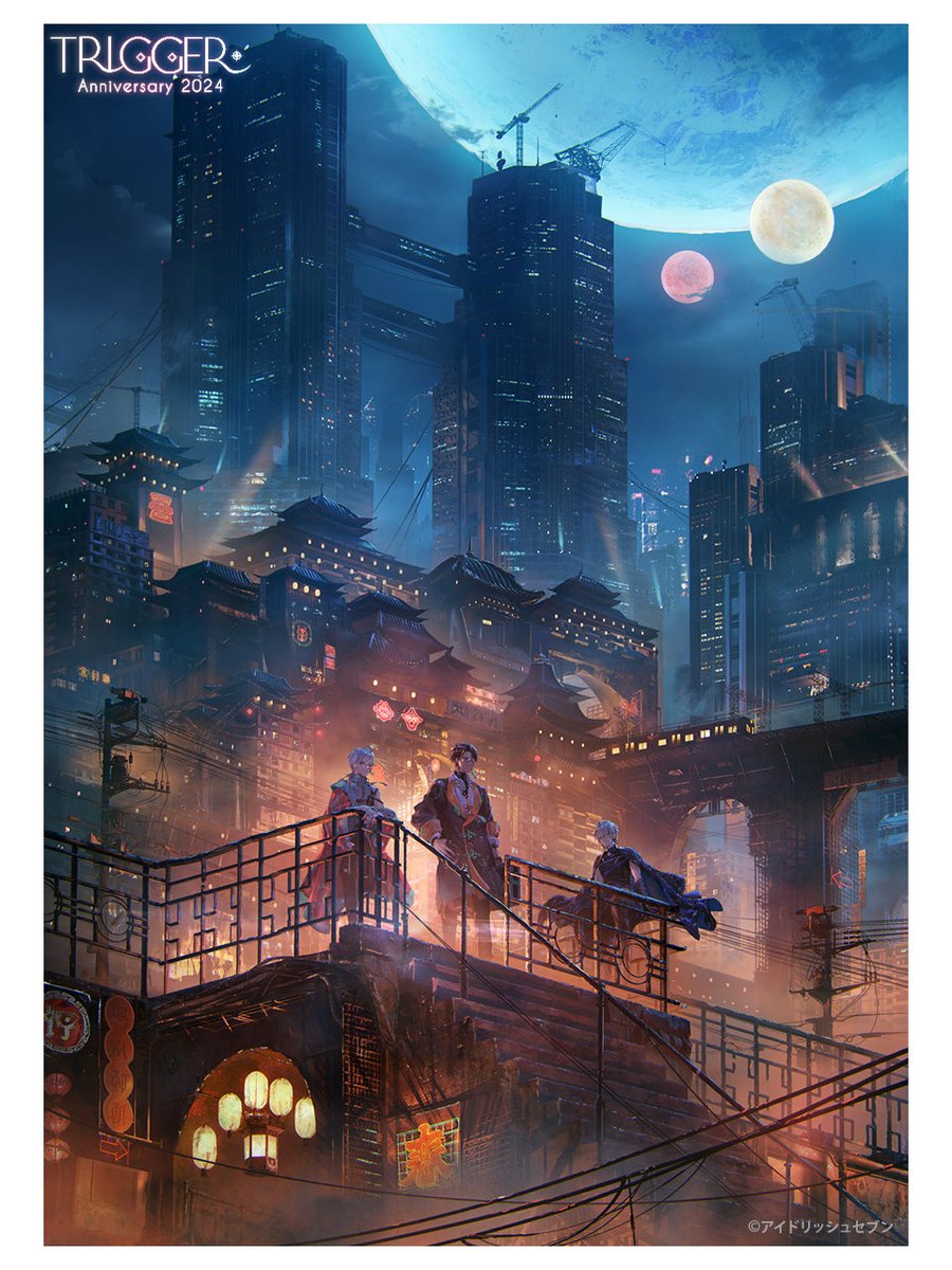 파랑 달도 개큰걸 봐서 류가 보스일것같음