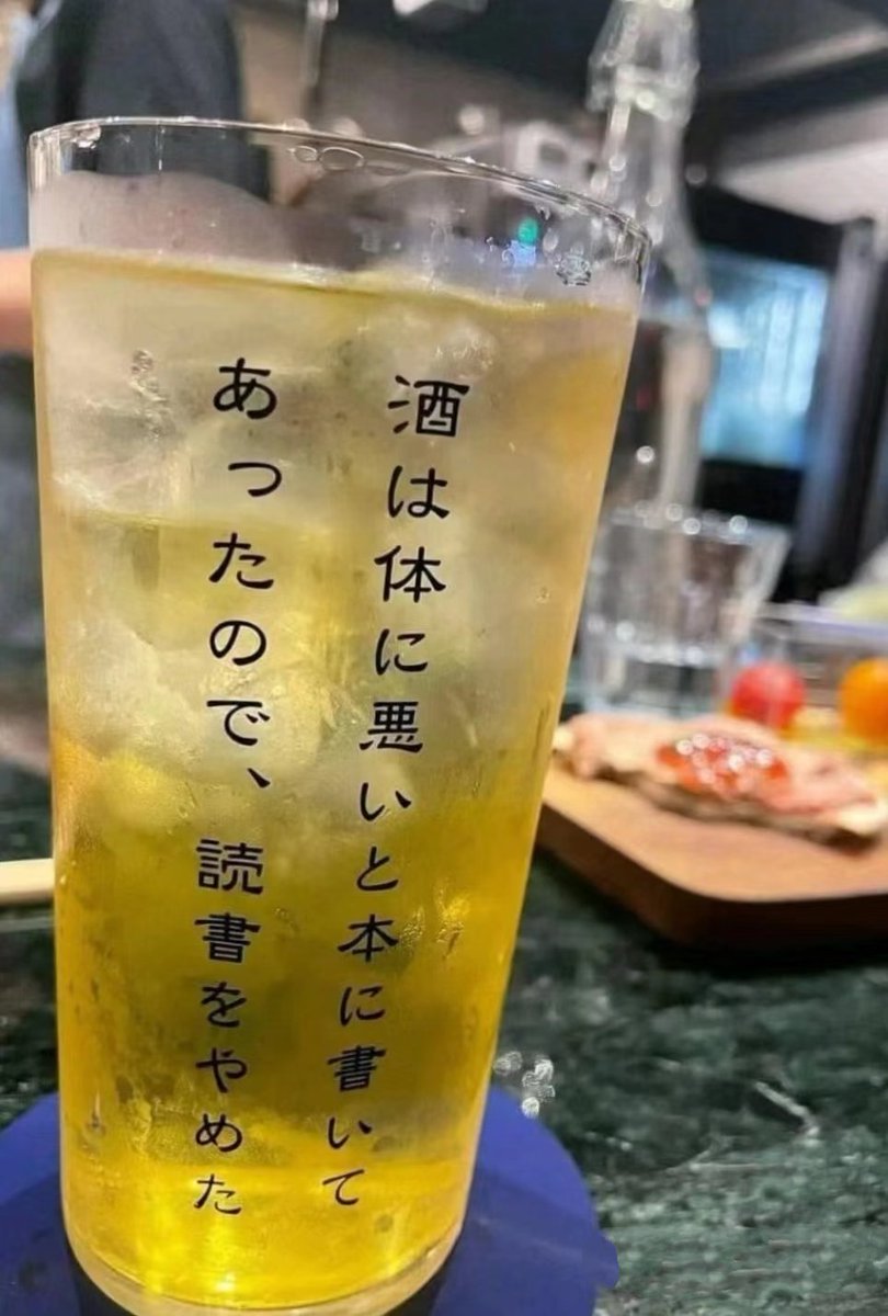 avaava633154's tweet photo. 人生の哲学 https://t.co/EXGtpEfhT9