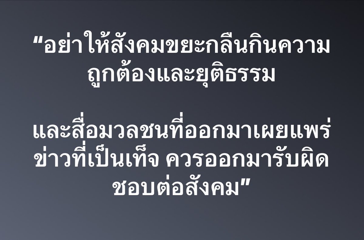 #savegamin 
#แน็กชาลี 
#กามิน 
#กามินชาลี