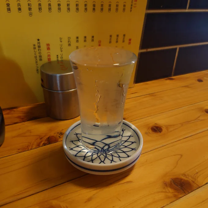 景虎ちゃんと青唐辛子納豆オムレツとハムエッグ 無限にたすかる