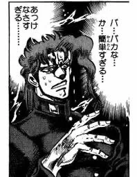 @chorozako あ、あんなに主要キャラみたいな顔してたのに😭 
