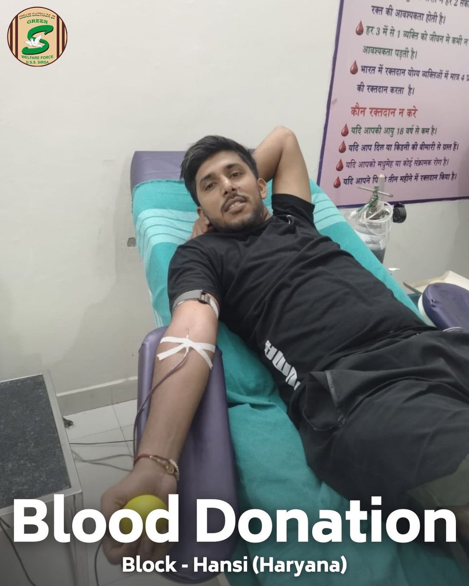 GreenSwelfares's tweet photo. Blood donation is a gift of life. Shah Satnam Ji Green ’S’ Welfare Force Wing volunteers, inspired by the teachings of Saint Dr. MSG Insan, have selflessly donated blood to save countless lives. Let's honor their dedication and join the movement. Donate blood, save lives. #BloodDonation TrueBloodPump #Lifesaver #SaveLives