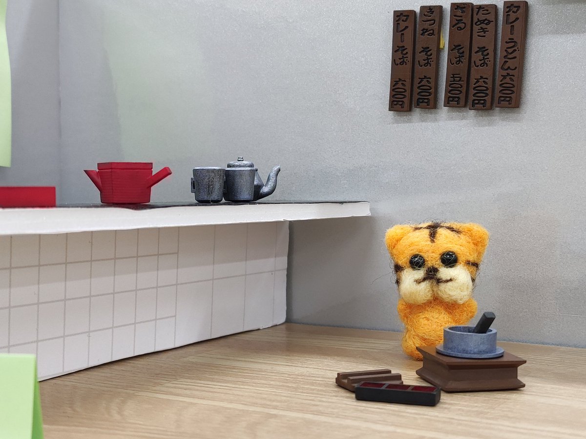 とらくん、ブンノイチのバイト始めましました
#ブンノイチ