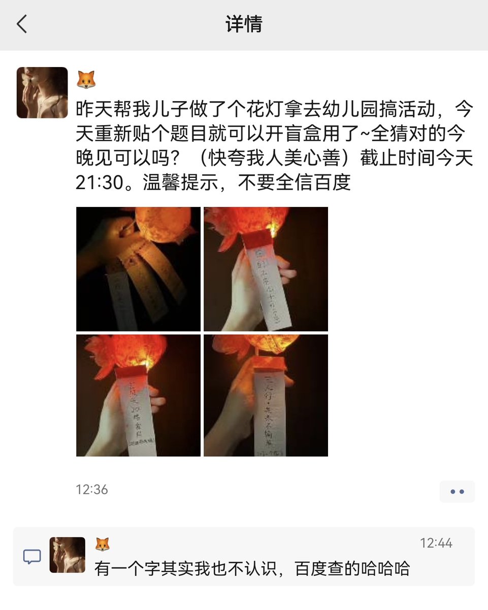 馋男人了，今晚能开到吗？ https://t.co/ZUPbg2n8g3