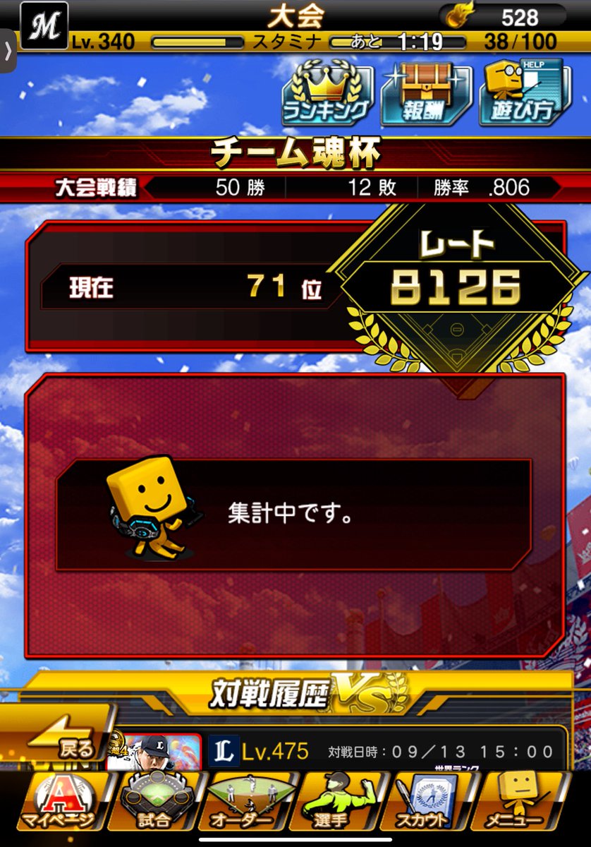 denjarasu2154's tweet photo. 🟦 https://t.co/uVrHn2CudR